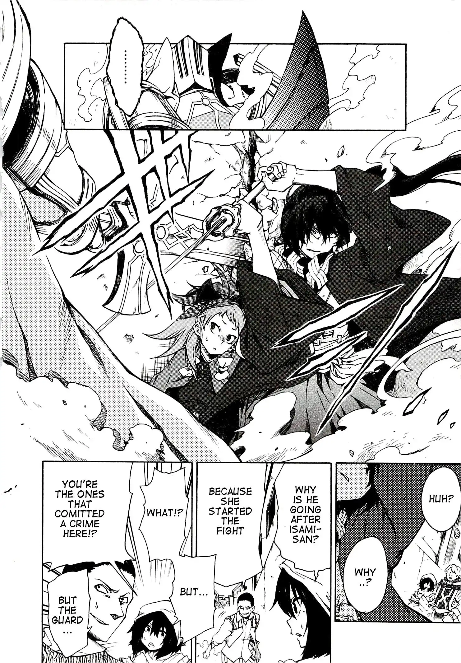 Log Horizon - Nishikaze no Ryodan Chapter 5 4